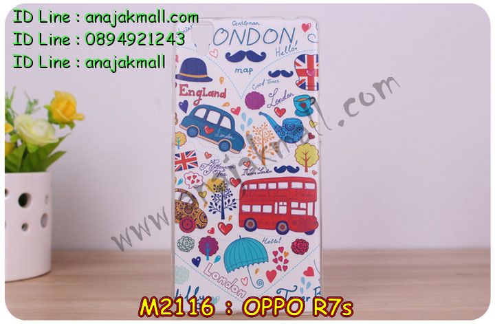 เคส OPPO r7s,รับสกรีนเคส OPPO r7s,เคสหนัง OPPO r7s,เคสไดอารี่ OPPO r7s,เคส OPPO r7s,เคสพิมพ์ลาย OPPO r7s,เคสฝาพับ OPPO r7s,เคสซิลิโคนฟิล์มสี OPPO r7s,สั่งพิมพ์ลายเคส OPPO r7s,สั่งทำเคสลายการ์ตูน,เคสนิ่ม OPPO r7s,เคสยาง OPPO r7s,เคสซิลิโคนพิมพ์ลาย OPPO r7s,เคสแข็งพิมพ์ลาย OPPO r7s,เคสซิลิโคน oppo r7s,เคสยางสกรีนลาย OPPO r7s,เคสฝาพับออปโป r7s,เคสพิมพ์ลาย oppo r7s,เคสหนัง oppo r7s,เคสตัวการ์ตูน oppo r7s,เคสตัวการ์ตูน oppo r7s,เคสอลูมิเนียม OPPO r7s,เคสพลาสติก OPPO r7s,เคสนิ่มลายการ์ตูน OPPO r7s,เคสบั้มเปอร์ OPPO r7s,เคสอลูมิเนียมออปโป r7s,เคสสกรีน OPPO r7s,เคสสกรีน 3D OPPO r7s,เคสลายการ์ตูน 3 มิติ OPPO r7s,bumper OPPO r7s,กรอบบั้มเปอร์ OPPO r7s,เคสกระเป๋า oppo r7s,เคสสายสะพาย oppo r7s,กรอบโลหะอลูมิเนียม OPPO r7s,เคสทีมฟุตบอล OPPO r7s,เคสแข็งประดับ OPPO r7s,เคสแข็งประดับ OPPO r7s,เคสหนังประดับ OPPO r7s,เคสพลาสติก OPPO r7s,กรอบพลาสติกประดับ OPPO r7s,เคสพลาสติกแต่งคริสตัล OPPO r7s,เคสยางหูกระต่าย OPPO r7s,เคสห้อยคอหูกระต่าย OPPO r7s,เคสยางนิ่มกระต่าย OPPO r7s